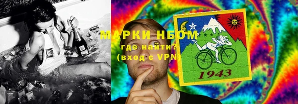 ешки Бугульма